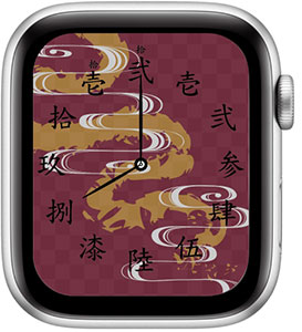 AppleWatch
